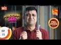 Maddam Sir - Ep 15 - Full Episode - 13th March 2020