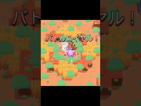 Supercell killed 8 bit 😓