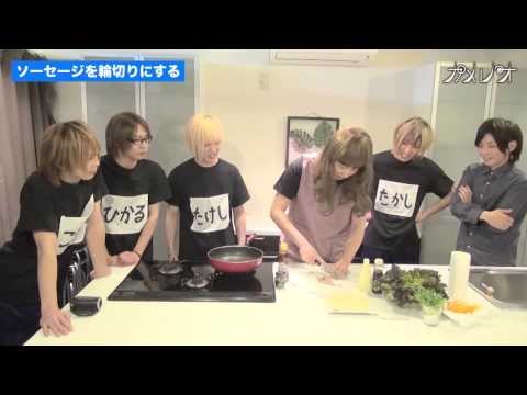  東京スキヤキTV