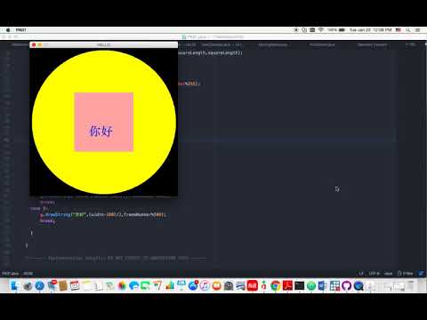 Simple Java Animation With Graphics Object