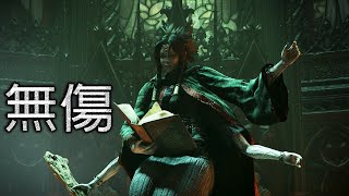 Re: [閒聊] Sony買走之後的魂遊會長怎樣？