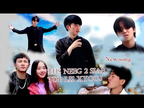 = tus neeg 2 siab = (tub lis xyooj)