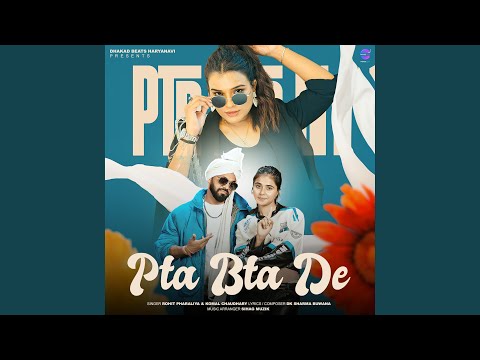 Pta Bta De — watch video
