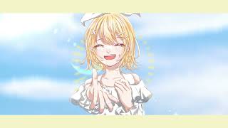 by your side / 鏡音リン [第11回プロセカNEXT]