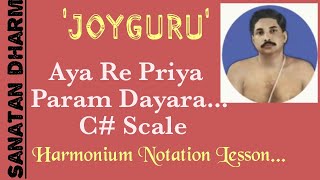 Ayare Priya Param Dayara With Lyrics Harmonium Notation