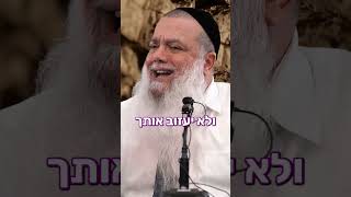 מי החבר האמיתי שלך? הרב יגאל כהן (ארגון ענפים) - התמונה מוצגת ישירות מתוך אתר האינטרנט יוטיוב. זכויות היוצרים בתמונה שייכות ליוצרה. קישור קרדיט למקור התוכן נמצא בתוך דף הסרטון