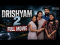 Drishyam 2 Malayalam Full Movie Mohanlal Jeethu Joseph