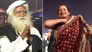 Kangana Raunat Funny Dance Infront of Sadhguru At Isha Foundation |MahaShivRatri 2022 |Daily Culture video