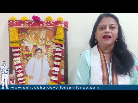 #AniruddhaBapu – Experience in Hindi by Rasika Gupte | Wish fulfilled