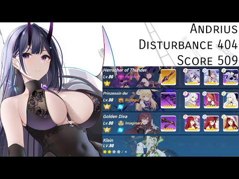 [Honkai Impact 3] Dominator of Wolves (Andrius) - Exalted Abyss Red Lotus (Disturbance 404)