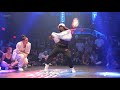 Marie Poppins Vs Ivvy Top 8 Stance RED BULL DANCE YOUR STYLE MIAMI 2021