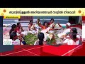 ഇതാണ് തുമ്പിതുള്ളൽ വട്ടത്തിൽ നിലത്ത�