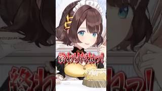 早乙女ベリーの回答に一瞬で沸き立つ司賀りこと鏑木ろこ #にじさんじ #にじ公式切り抜き 【にじさんじ公式切り抜きチャンネル】