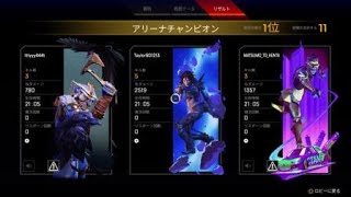 Apex Legends_20210222222130