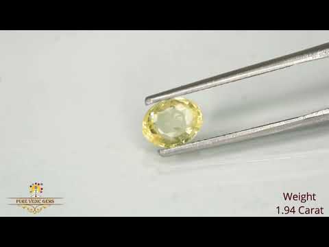 Yellow Sapphire 1.94ct. (Luxury) video