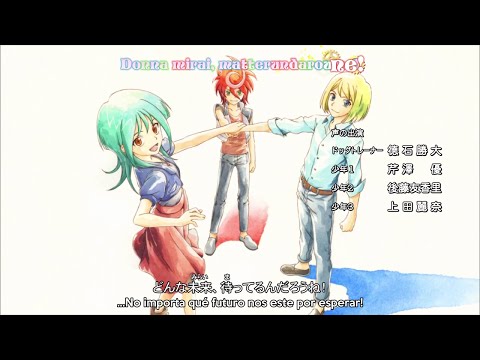 ED4 «Mekurumeku Yuuki!» — STARMARIE