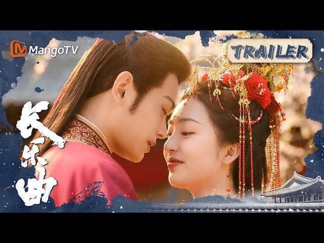 ENG SUB《长乐曲》Only Want You《只愿你一人》by Ding Yuxi & Deng Enxi | Ending Song｜MangoTV Drama