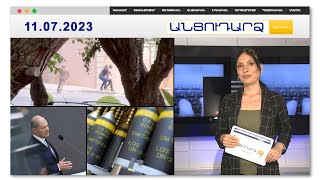 Ահաբեկչության փորձ՝ Ադրբեջանում
