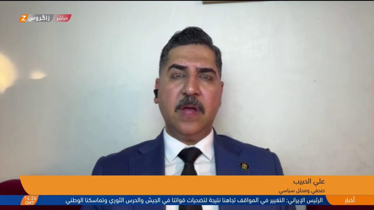 فيديو | استكمال الكابينة الوزارية يسبق زيارة واشنطن ويفتح جدلاً سياسياً واسعاً