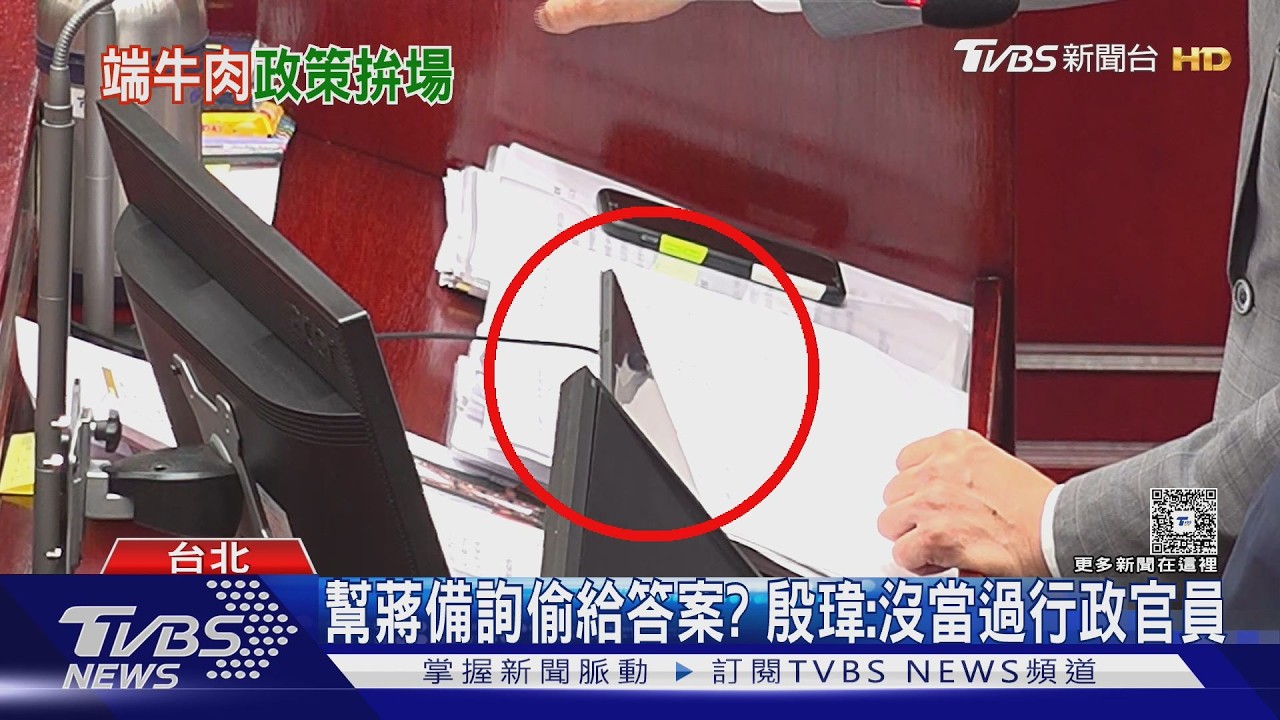 影音/尬沈伯洋?蔣端社福牛肉 照顧獨老、學童