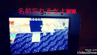 あいり園長さんとのコラボ！自己紹介！