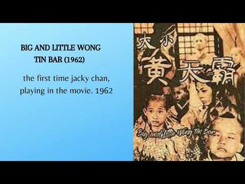 1962 Big and Little Wong Tin Bar (Legendado) 