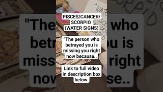 Download lagu The person who betrayed you misses you because..#pisces #cancer #scorpio #watersigns #tarot mp3 Download lagu The person who betrayed you misses you because..#pisces #cancer #scorpio #watersigns #tarot mp3