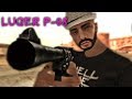 Luger P-08 Sound Mod for GTA San Andreas video 1