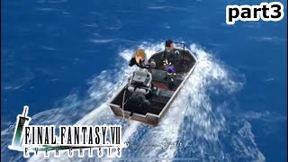 素人がFINALFANTASY7エバークライシスを実況【Part3】