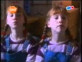 Double Act 2002 Part 1 