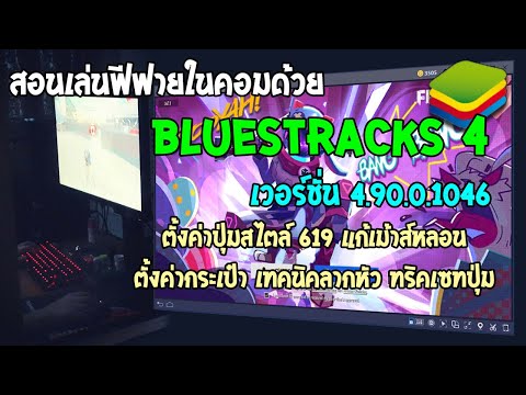 ฟีฟายฟรี