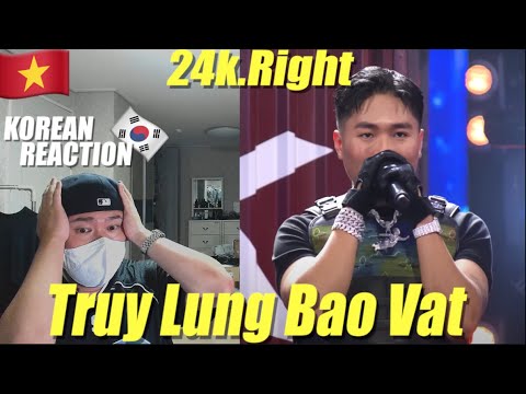 🇻🇳🇰🇷🔥Korean Hiphop Junkie react to Truy Lùng Bảo Vật - 24k.Right ft. Sofia | Rap Việt 2023 (VN/ENG)