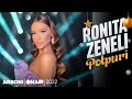 Potpuri (Gezuar 2022) Ronita Zeneli