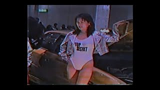 [閒聊] 九零年代的日本飆車文化是不是很猛