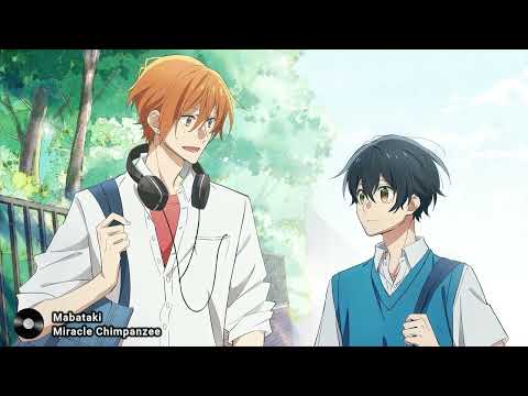 Sasaki to Miyano Mabataki Miracle Chimpanzee