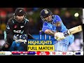 INDIA VS NEW ZEALAND - 2nd T20 Match Today  Highlights 2022 | IND vs NZ Highlight