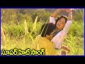 Rajendra Prasad And Actress Ashwini Video Song Vivaha Bhojanambu Telugu Movie
