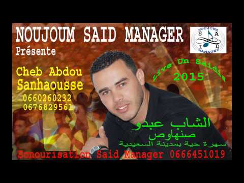 Cheb Abdou Sanhaws - Bghitha Man Gelbi - Live
