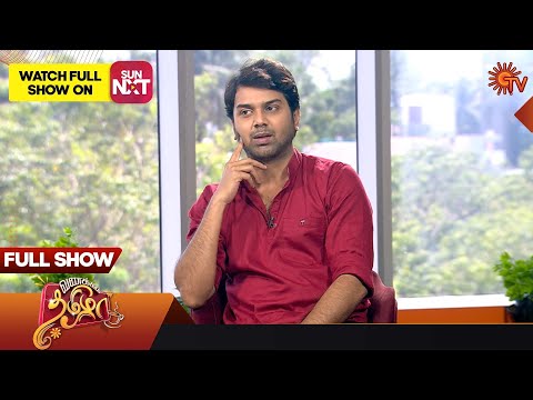 Vanakkam Tamizha with Ilakkiya Serial Cast Gowtham | Full Show | 25 Apr 2023 | Sun TV