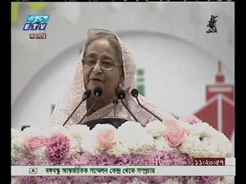 শিল্প মেলার উদ্বোধন করলেন প্রধানমন্ত্রী