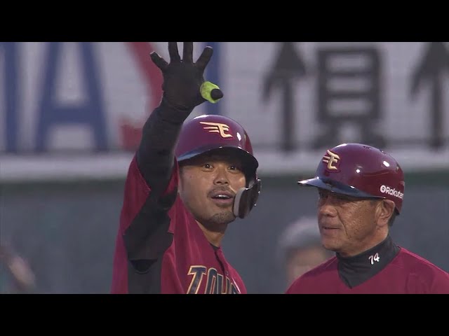 【1回裏】イーグルス・今江 ライトへの勝ち越しタイムリー‼ 2018/5/16 E-H