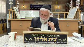 פרשיות השבוע 16 ליוני S1070001 המשך אחרי מות