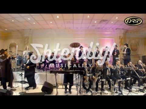 Eishes Chayil - Levy, Duddy K and Yedidim - Shtendig | אשת חיל - לוי, דודי קליש, ידידים ושטנדיג