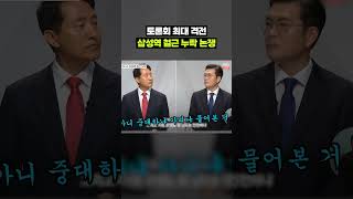 모르고 지나쳤던 분들을 위해 준비했습니다｜크랩