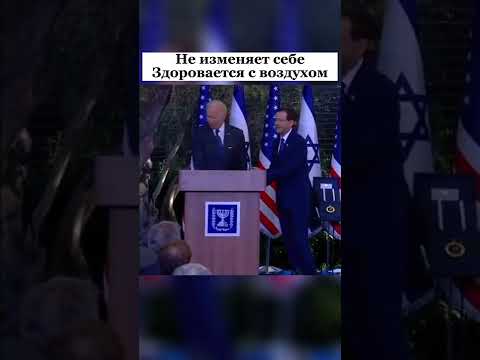 И снова здравствуйте, мистер воздух #shorts