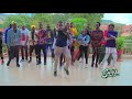 AFRICA EASIEST SHAKUSHAKU DANCE TUTORIAL | LEARNING HOW TO DANCE SHAKU SHAKU