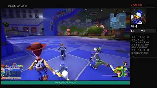 ゆったりやりましょかー？ KINGDOM HEARTS 3