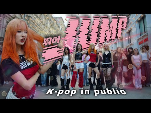 [KPOP IN PUBLIC | ONE TAKE] BLACKPINK- JUMP | DANCE COVER by DAIZE from RUSSIA
