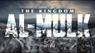 Download lagu AL MULK (THE KINGDOM) - SOOTHING QURAN RECITATION | MERCIFULSERVANT mp3