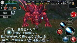 『ゆっくり実況』初心者がLvカンストを目指す